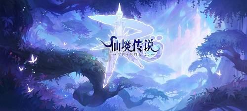 白孔雀救援