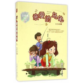 1979年对越反击战,张万年的发明让越南人有来无回,立下赫赫战功
