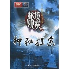 萌宠大连接