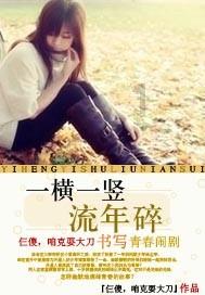 小勇者大作战