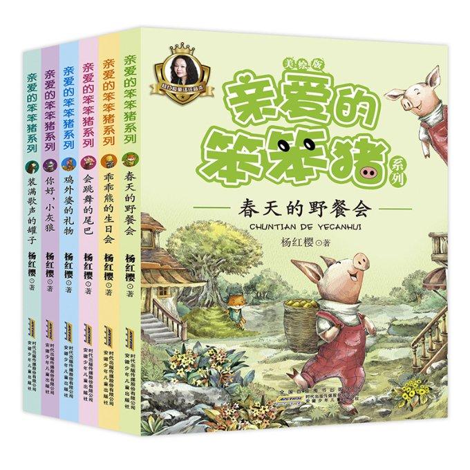 僵尸任务