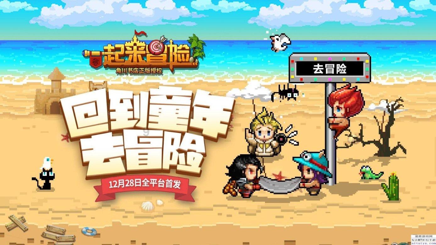 易道得一骨正馆为什么选择中医养生馆加盟疼痛赛道