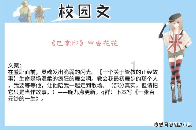 探秘人为什么要睡觉啊,解开疑团