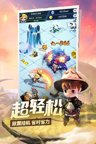 神舞幻想