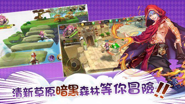 全民烧脑3去广告版