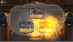 小宝贝打网球