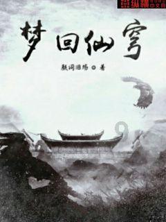 穿着睡衣出门，有问题吗？游戏画面
