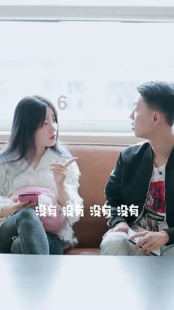 逍遥觅仙
