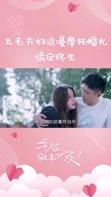 婚外情的高境界你一定想不到——探索知识的聚集地