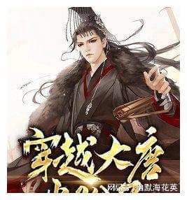 现代温泉屋逃脱3