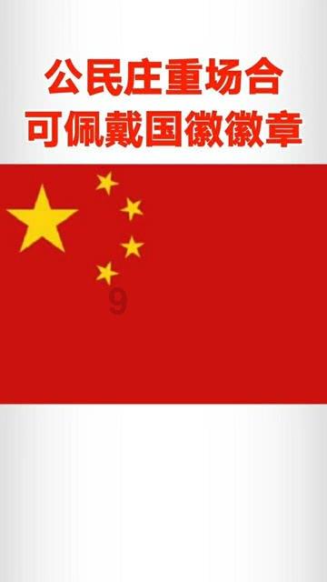 山西高平:灯会璀璨,面向游客免费开放