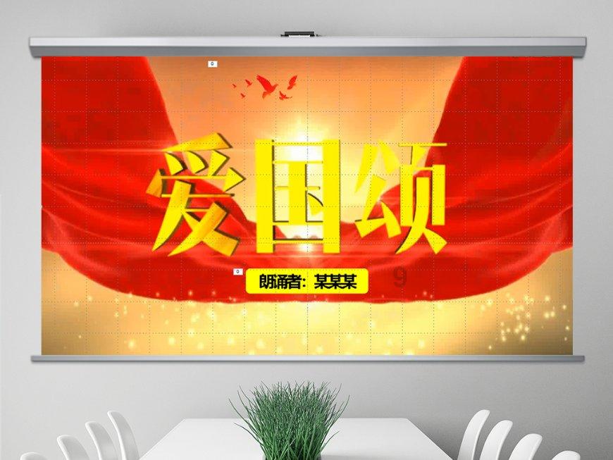 快问快答——学习是什么类型的合成词的问答平台