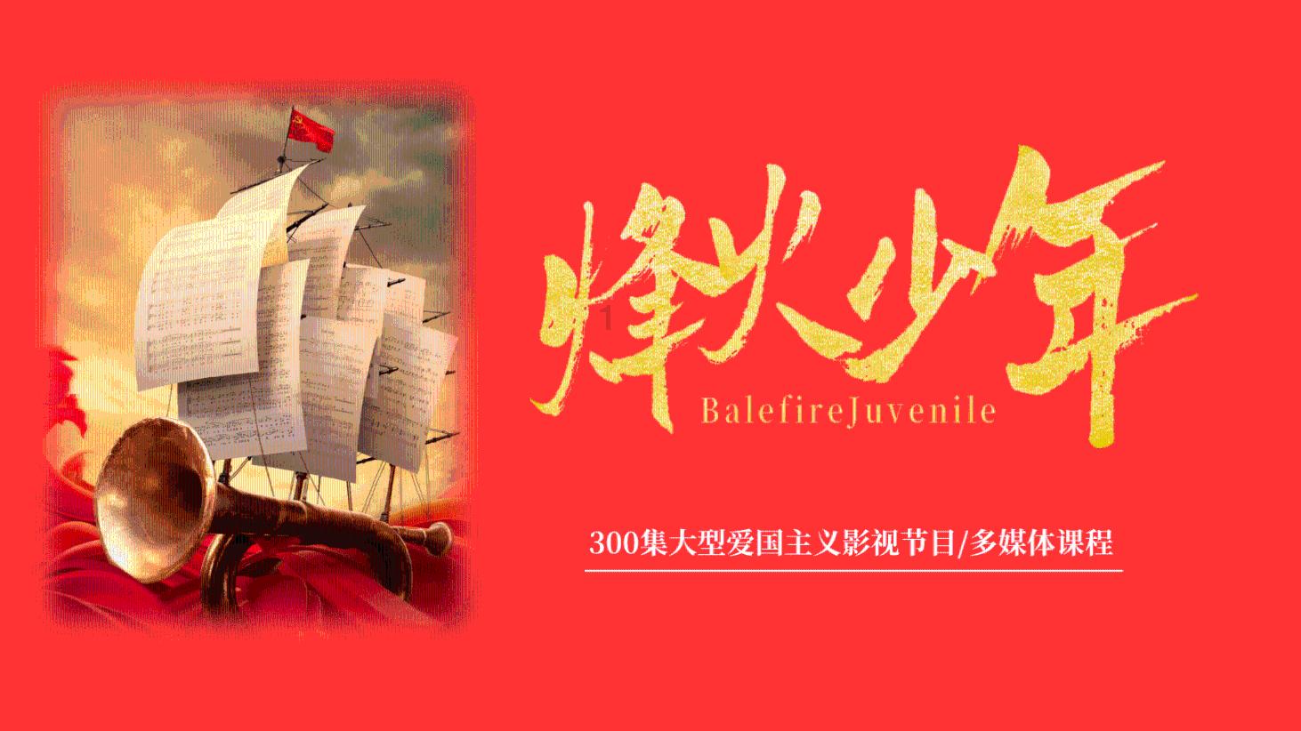 怎么煮鱼汤游戏画面