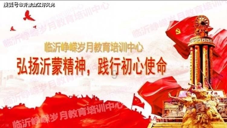 白蛇传奇组队系统：万古第一神族的战斗秘籍！