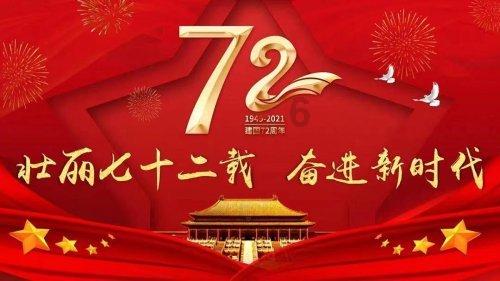 金庸群侠传5