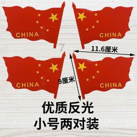 勇者大冒险