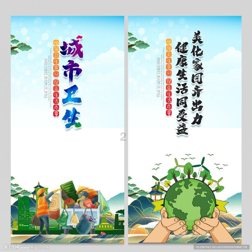 以明孝宗弘治年间两起宗室犯罪为例，浅析皇帝处理宗室的底线