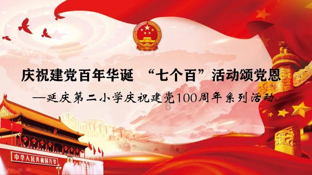 可爱猴子装扮