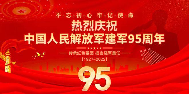 球球大作战下载最新版
