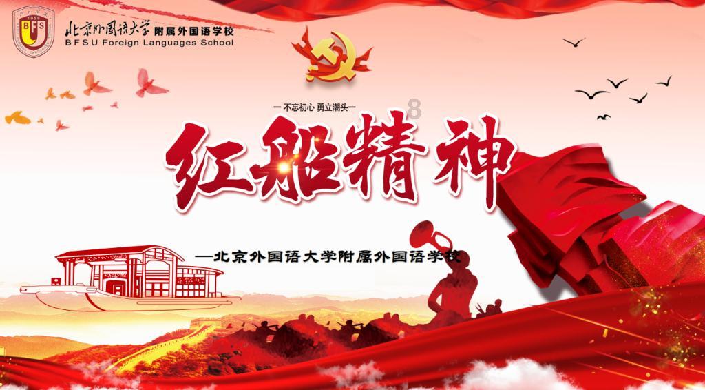 重庆山火志愿者被无人机桨叶割伤，使用飞行无人机究竟有多危险呢？游戏画面