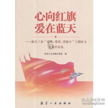 时尚博主街拍