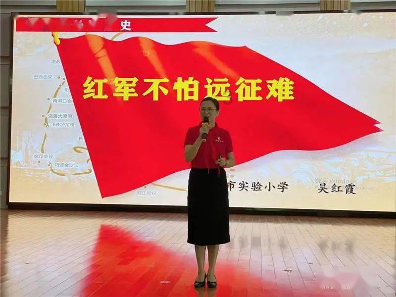 昆工科技终止向实控人定增募不超3.1亿 2022年上市