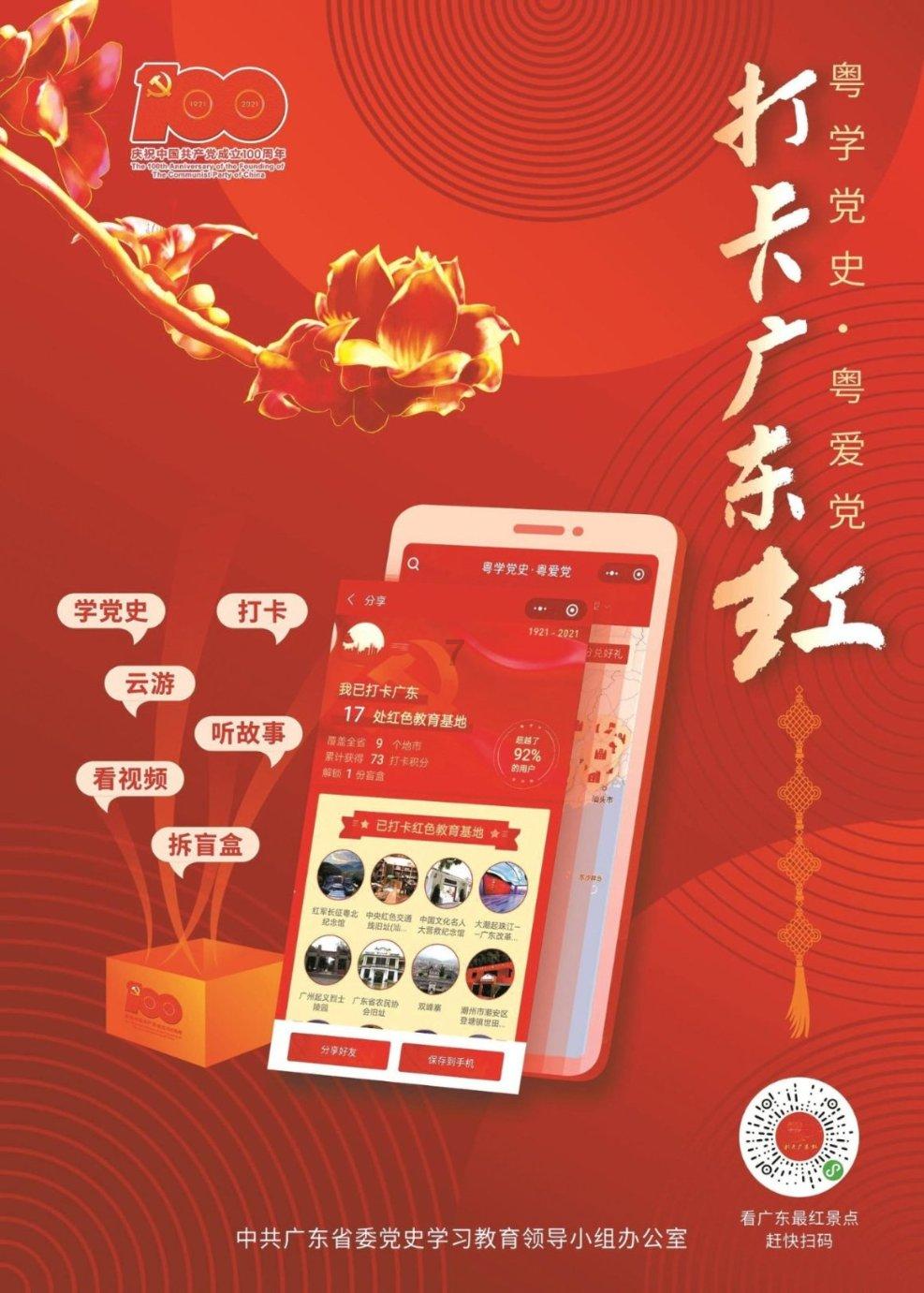 丁俊晖谈张安达：人会产生疲惫感，保持足够训练能够重新回来！