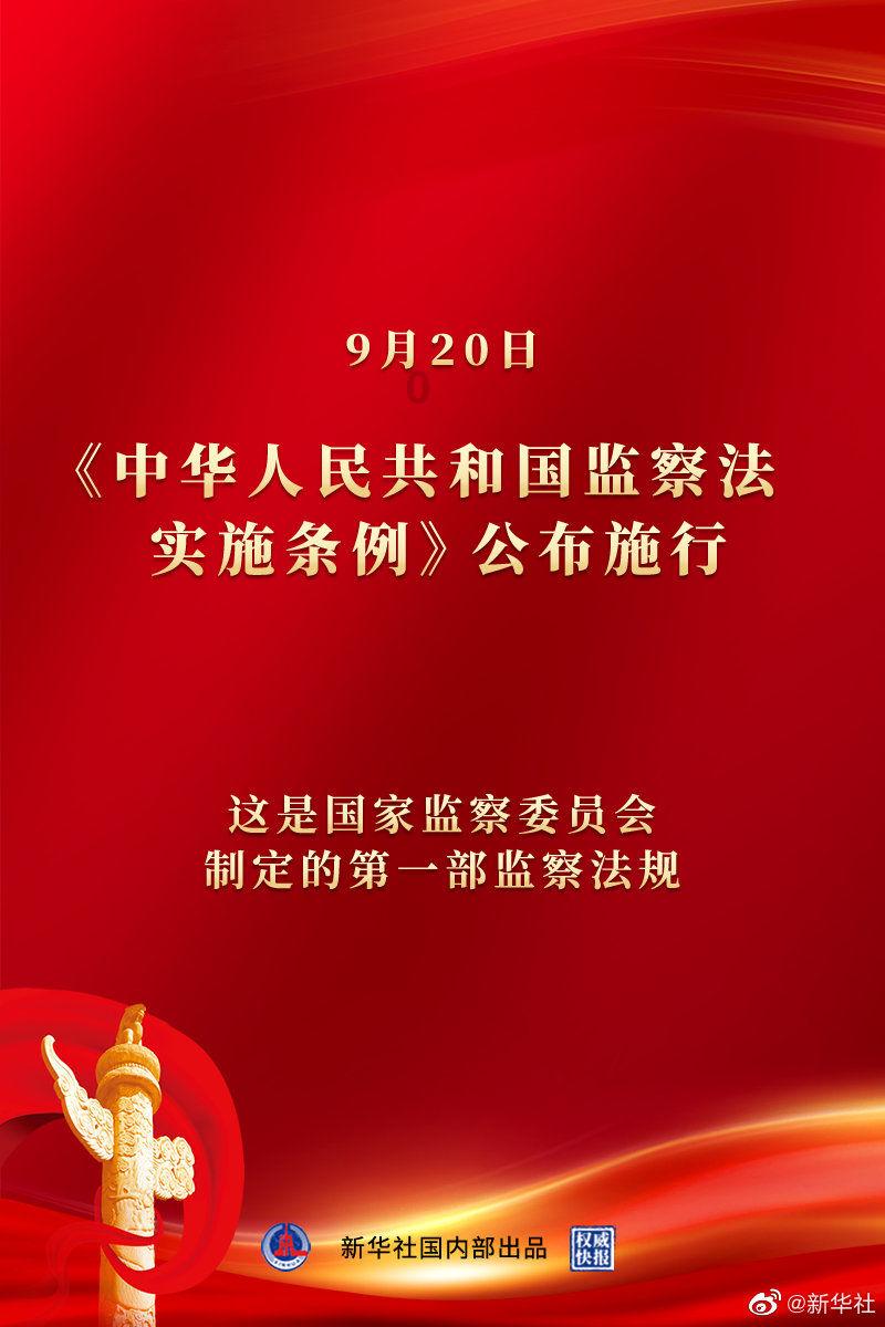 奥利姐妹换装