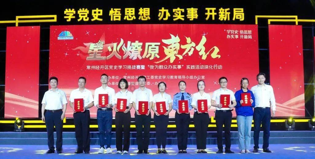 球球大作战下载最新版