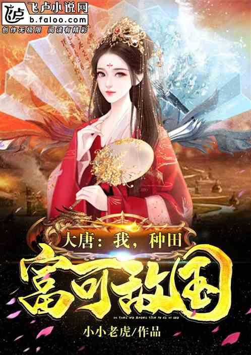镜之边缘：催化剂