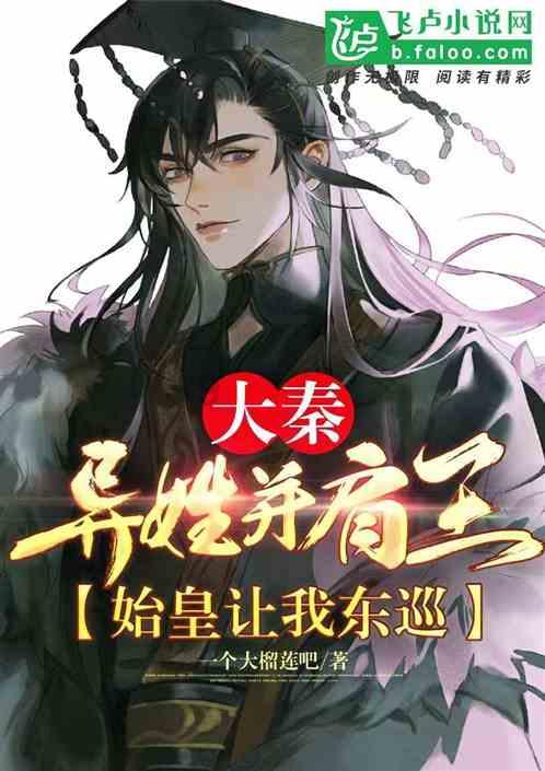 丽江玉龙：“五线谱”工作法描绘万里长江第一湾新“枫”警